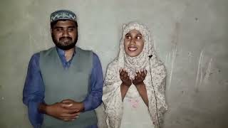 Nahin main kahta ki maula new best hamd Hafiz Muhammad Bilal and Arun sister