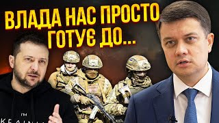 ☝️РАЗУМКОВ: Із Курськом НЕ УСЕ ТАК ПРОСТО. Через 2 тижні дуже здивуєтесь. Під Покровськом катастрофа