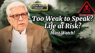 Too Weak to Talk About Pak Army? | Yes, I Am Weak | Javed Ahmed Ghamidi