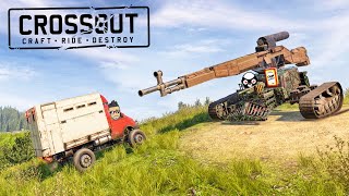 ОРУЖИЕ ДЛЯ 100% ПОБЕДЫ! БОЛЬШОЙ СТВОЛ = БОЛЬШИЕ ПРОБЛЕМЫ В КРОССАУТ (CROSSOUT)