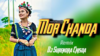 Kab Tai Nikalbe Re | Mor Chanda | Cg Song | Cg Dj Song | Dj Surendra Chisda