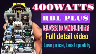 RBL PLUS 400WATTS 🔥🔥🔥