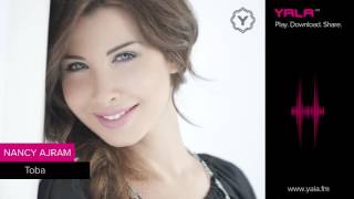 Nancy Ajram - Toba (Audio) / نانسي عجرم - توبة