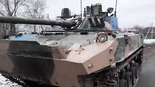 Ukrainian Troops Capture an Abandoned Russian BMD-4 Fully Working