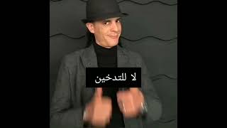 magic_trick خدعة_سحرية إختفاء