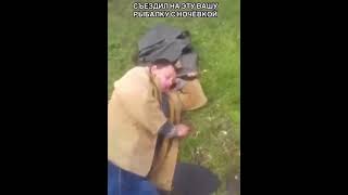 Когда поехал на рыбалку с ночевкой😂😂 #рыбалка #лето#рек #fishing  накидайте лайков 👊✊#рек #топ