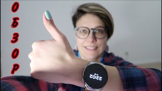 Xiaomi Watch S1 Обзор