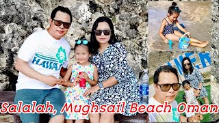 Al Mughsail Beach | Marneef Caves| Blow Holes | Salalah Oman (Short trip to Mughsail Beach) 4K Video