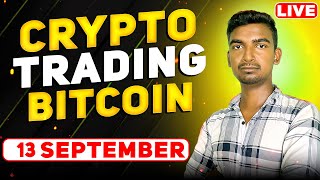 Bitcoin Live Trading ( Hindi ) 13 September Friday, Live Crypto Trading | Delta Exchange India