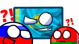 Почему Казахстан прямоугольный? | CountryBalls