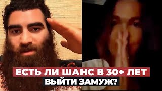 Арсен Маркарян: июньские разборы с подписчицами в Instagram 2