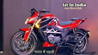 India's First Gear Equipped Electric Bike | #Matter | Aakhir Kyon Hai Ye Sabse Different | motobull