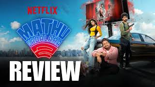 Mathu vadalara 2 Movie Review in Telugu || live stream on Netflix ott Telugu