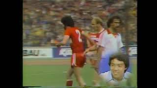 1977-78 BUNDESLIGA Match #33 -  FC Köln vs VfB Stuttgart