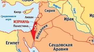 История войн Израиля с арабскими странами