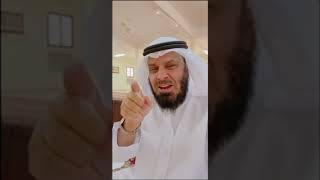 قصة نوره ال عسيله الشهرانيه مع قاتل ابنها / ابراهيم بن شداد