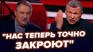 ⚡ПОЧАВСЯ БУНТ! Пропагандисти пішли ПРОТИ ПУТІНА! Ефіри негайно ВИДАЛЯЮТЬ | НАКІ & КАЗАНСЬКИЙ | Краще