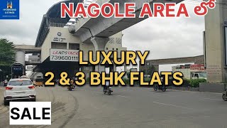 🏠LUXURY 2 & 3 BHK FLATS FOR SALE/NAGOLE AREA/CONTACT-9177795705/9381714761