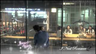 [leeSA(리싸)] 혹시라도 들릴까봐(Have You Heard)_로맨스가 필요해2 (I Need Romance 2)