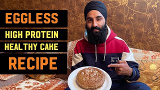 EGGLESS PROTEIN CAKE RECIPE | Healthy Chocolate Cake High in Protein (in Hindi)