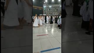 কাবা শরিফ রাতের দৃশ্য subahan-allah 🥰#jannatulmarjan98 #islamic #islamicstatus #kaba #youtube