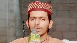 Qari umar Farooq Abbasi natt.    kitab e azmat ky hr safay pr khuda nay unka hi name likha