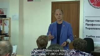 Шокирующая правда о вреде молока! А Т. Огулов