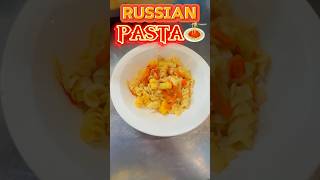 Кто ты Ара ? Как ты это сделал??? #юмор #pasta #italy