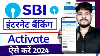 sbi internet banking new registration || sbi net banking activation online || sbi internet banking