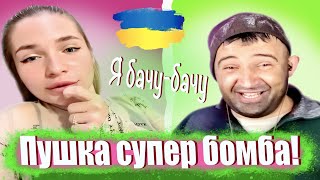 ПРАНК на пісню "Не журися мамо" під гитару в чат рулетці