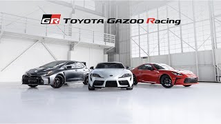 Unlock the Secrets of the Toyota GR Family!