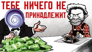 ИЗДАТЕЛИ ЗАШЛИ СЛИШКОМ ДАЛЕКО. Как Геймеры Спасают Игры