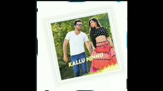 Chinnadana neekosam song lyrics whatsapp status ❤💞#Chinnadana neekosam movie#Nithin,mishti chakrabo