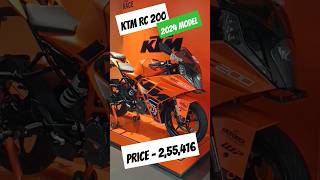 2024 all KTM RC 200 price #ktm #ktmrc200 #ktmlover #2024ktmrc200