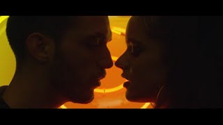 C. Tangana Ft. Rosalía - Antes De Morirme