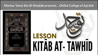 Lesson 20 (An Explanation of Tawhid...) |  Kitab al Tawhid  | Arabic Text Study | Ust. Talha Davis