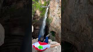 Welcome to a hidden waterfall in Lebanon 🇱🇧 #shorts