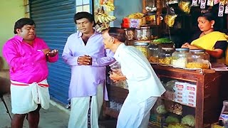 அண்ணே ! என்னோட இப்பிரேக் டான்ஸ் எப்படி இருக்குனு சொல்லுங்க| Senthil & Goundamani tamil Comedy Scenes