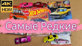 Редкие Hot Wheels и matchbox из моей коллекции|RLC, Premium, sth plymouth, silvia, charger, camaro,