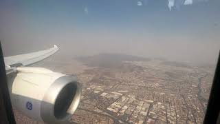 AeroMexico Clase Premier (BUSSINES CLASS) Boeing 787-8 Cancun a Ciudad de Mexico