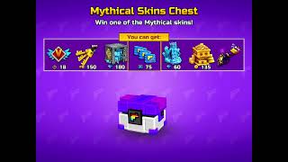 2 MYTHICAL skin chests  PG3D