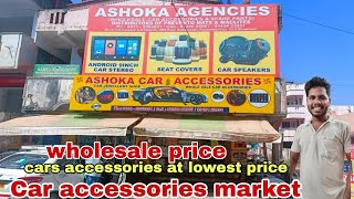 best car accessories shop in pondicherry |wholesale car accessories shop pondicherry #caraccessories