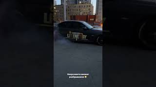 ДРИФТ В СТИЛЕ LIT ENERGY #литвин #tiktok #bmw