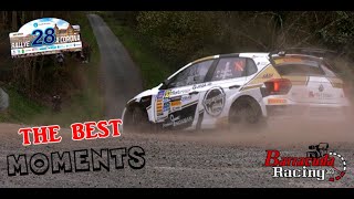 RALLYE A CORUÑA 2024 The Best Moments / #004  // #2024