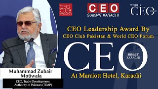 KeyNote Speech | Muhammad Zubair Motiwala | CEO Summit Karachi 2024