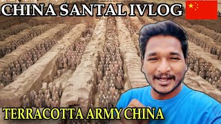 TERRACOTTA ARMY SANTALI VLOG || LABA HANSDA CHINA VLOG #labahansda ￼