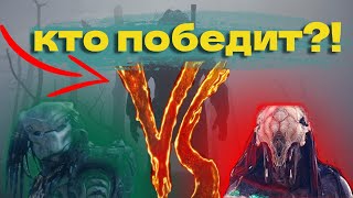 🔥ХИЩНИК ( 1987) VS ХИЩНИК ДОБЫЧА🔥 | ОБЗОР ФИЛЬМА ХИЩНИК ДОБЫЧА  #predator  #хищникдобыча #prey2022