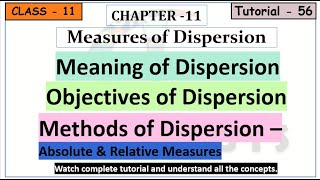 (56) Measure of Dispersion - Meaning & Methods {THEORY}