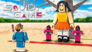 Играя Squid Game в Roblox.