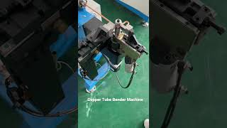 Copper Tube Bending Machine #pipebender #tubebender #cncpipebendingmachine #pipebendingmachine